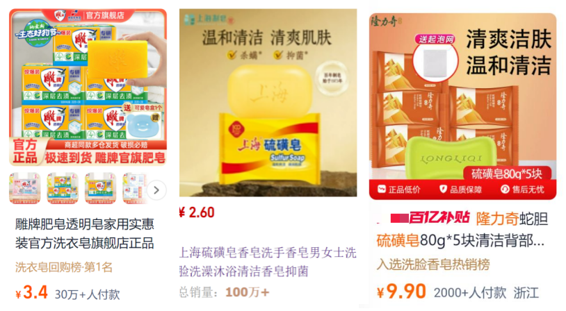 640 (35).png 640 (35).png