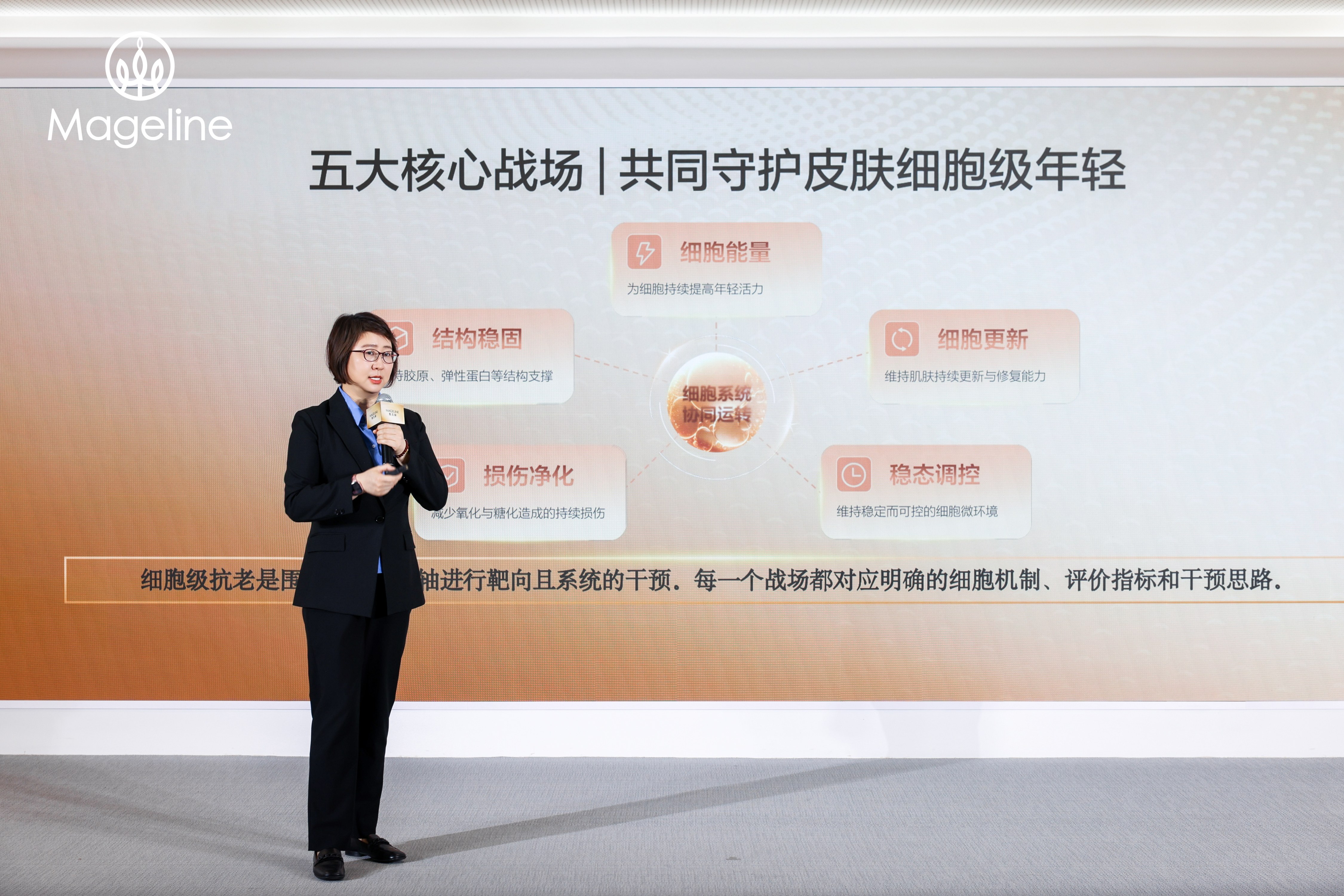 图6.jpg 图6.jpg