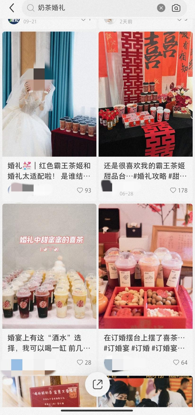 圖片 3.png