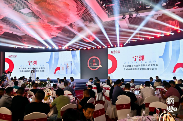微信圖片_20220826220845.png