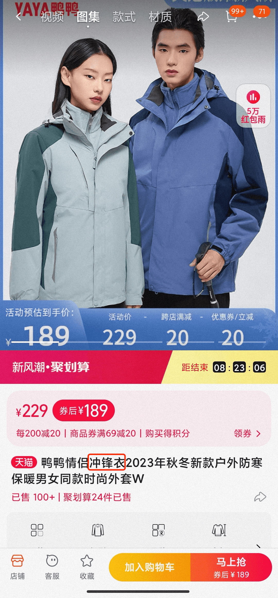 圖片4.png