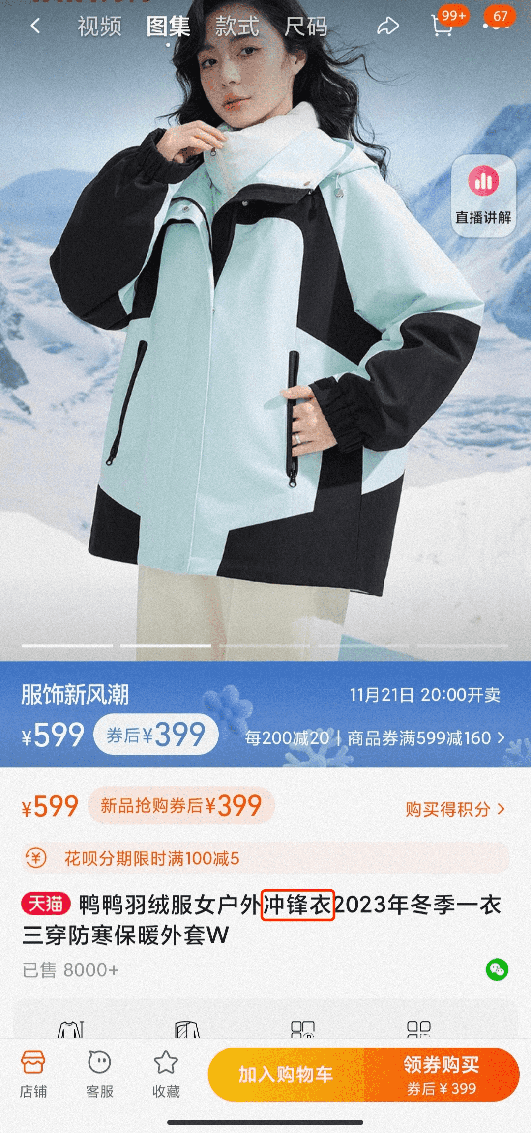 圖片5.png
