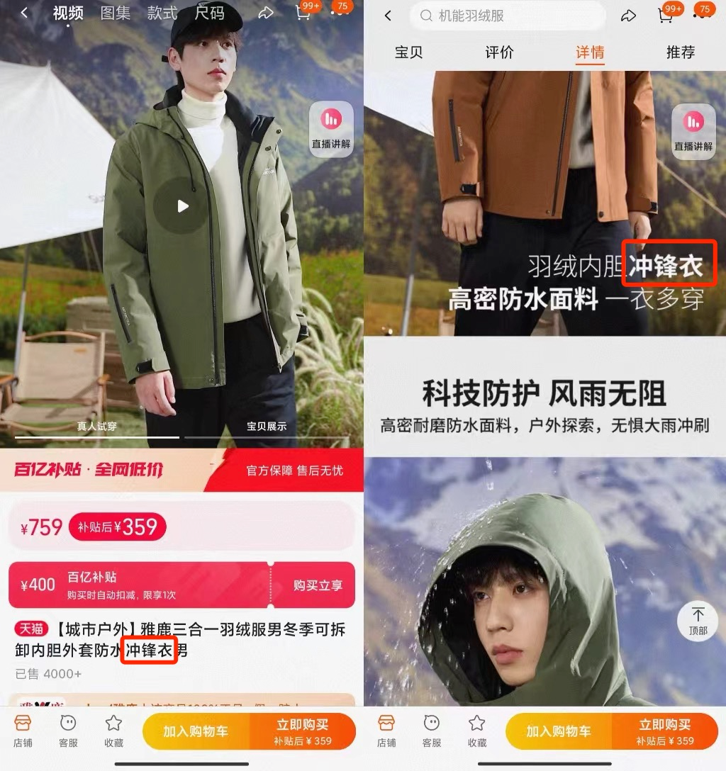圖片7.png