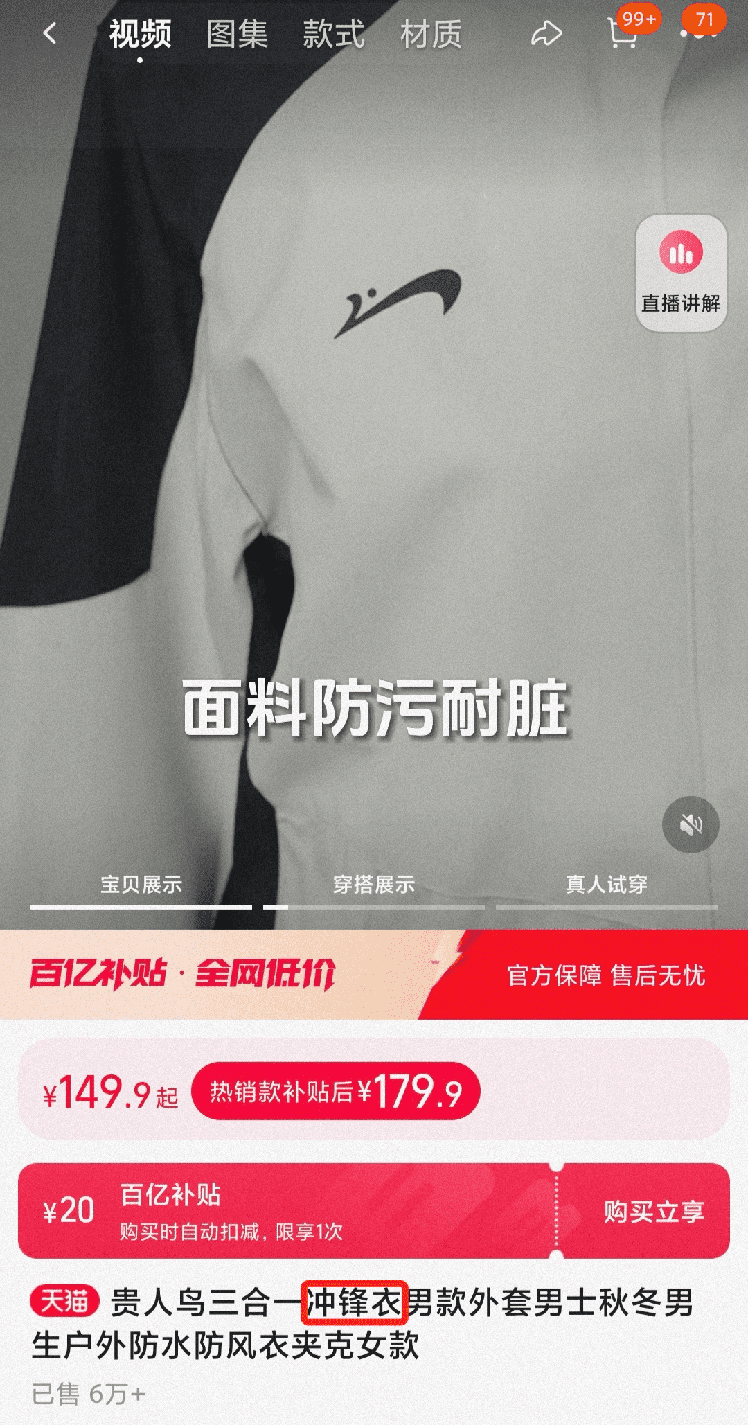 圖片9.png