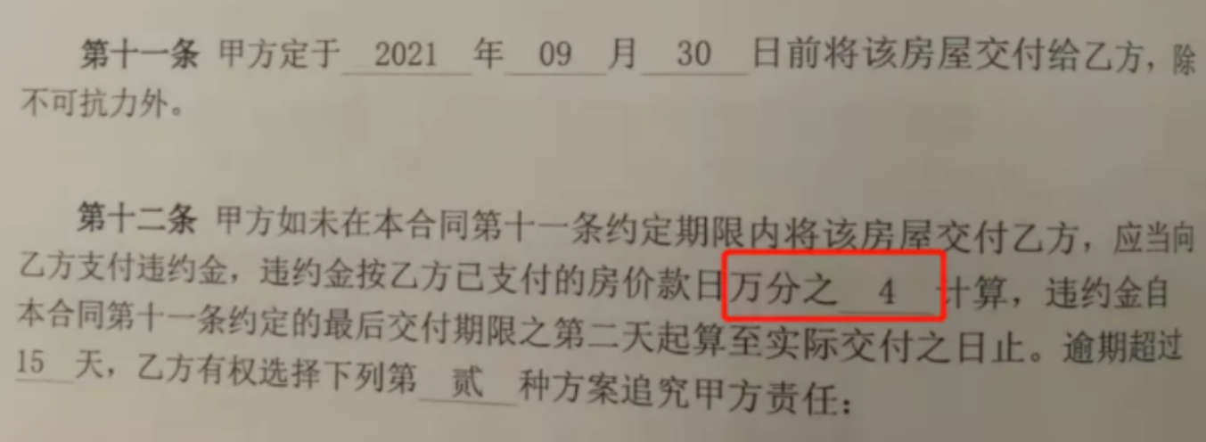 圖片3.png